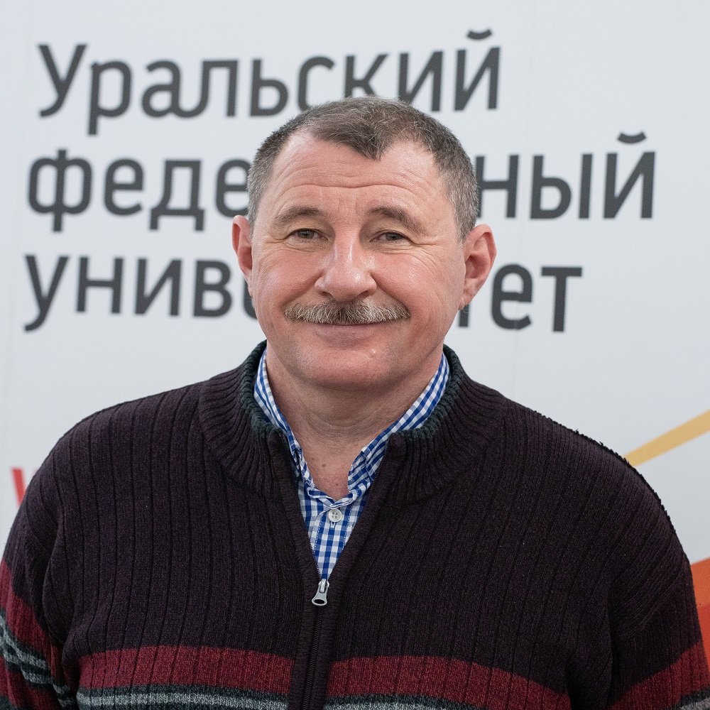Prof. Sokovnin Sergey Yur’evich